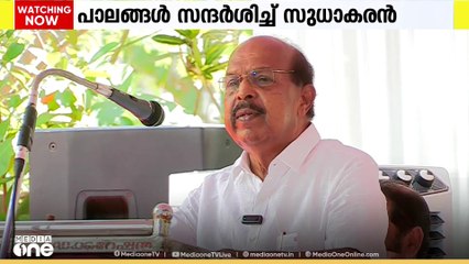 പാലങ്ങൾ സന്ദർശിക്കാൻ പാർട്ടി അനുമതി വേണ്ടെന്ന് സിപിഎം നേതാവ് ജി.സുധാകരൻ