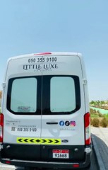 صالون اطفال متنقل ابوظبي