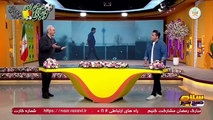 صحبت‌های خیابانی درمورد قلعه‌نویی