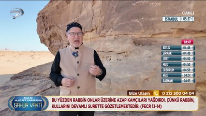 Prof. Dr. Mustafa Karataş ile Sahur Vakti - 19 Mart 2025