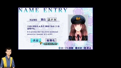 Kaleidoeve PSP (Abridged acting) day 1 Someone requested a girl dating sim why?