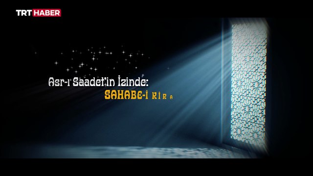 Asrı Saadetin İzinde: Hz. Bilal-i Habeşi