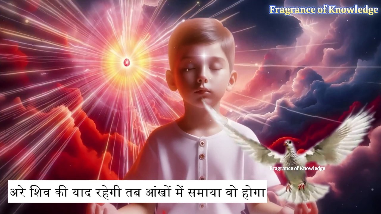 Shiv Ki Yad Rahegi - 7:30 PM | Traffic Control Song - 07 | BK Songs शिव की याद रहेगी Brahma Kumaris