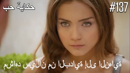 مشاهد سيلان من البداية إلى النهاية