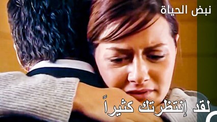 الشخص الوحيد الذي سيستطيع إيقاف دموع إيلا - الأطباء الحلقة 90