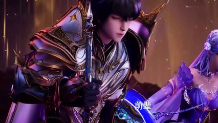 Throne of Seal Episode 151
