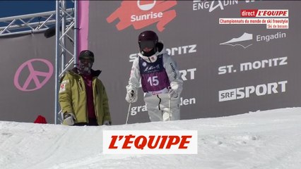Le superbe premier run de Marie Duaux - Ski freestyle - Mondiaux (F)
