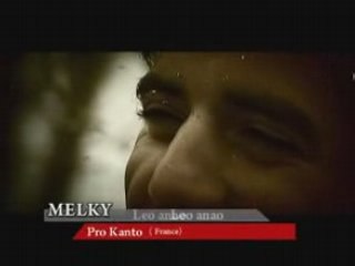 Melky leo anao