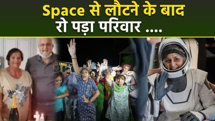 Sunita Williams Kids and Family Details,सुनीता विलियम्स के कितने बच्चे हैं,भाई-बहन क्या करते हैं |