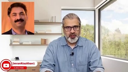 آرمی چیف کی فیملی کے خلاف رپورٹ: احمد نورانی کے گھر حملہ: حقائق || عمران ریاض خان کا وی لاگ