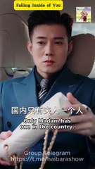[[SHORTF!LM]] Falling Inside of You ENGSUB