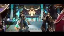 Xingchen Bian Season 6 Ep 10 Multi Sub