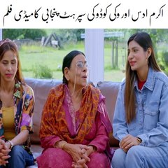 Could you clarify what you mean by "Dailymotion ti