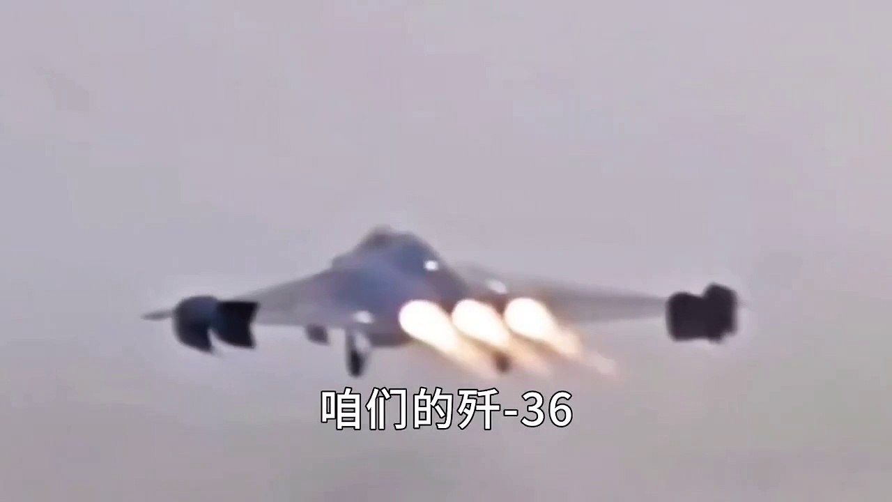 Novas imagens em close do J-36