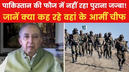 क्या अपने सबसे नाजुक दौर से गुजर रहा पाकिस्तान? बन रहे सेना के खिलाफ विद्रोह के हालात