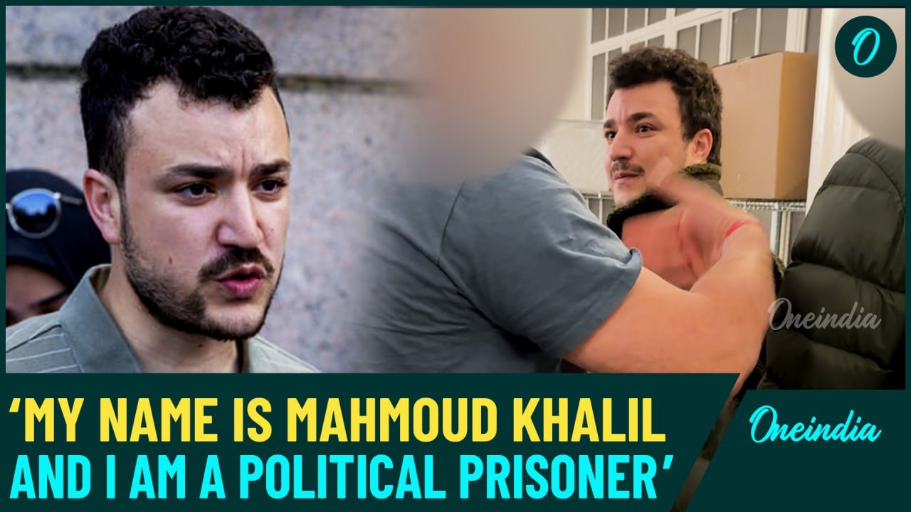 Mahmoud Khalil Breaks Silence on Brutal Prison Ordeal; Lashes Out at Trump for His Arrest | Watch