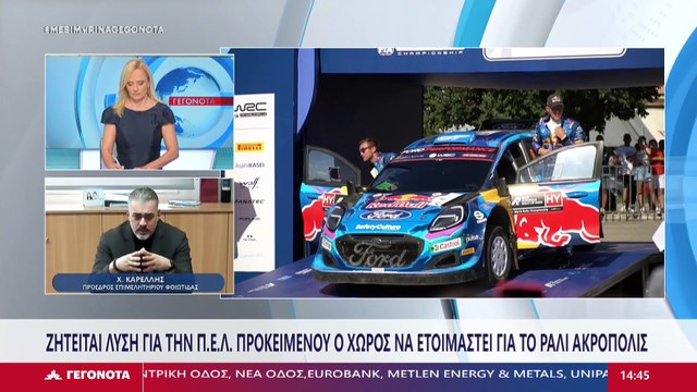 Ο Πρόεδρος του Επιμελητηρίου Φθιώτιδας, Χρυσόστομος Καρέλλης στο STAR