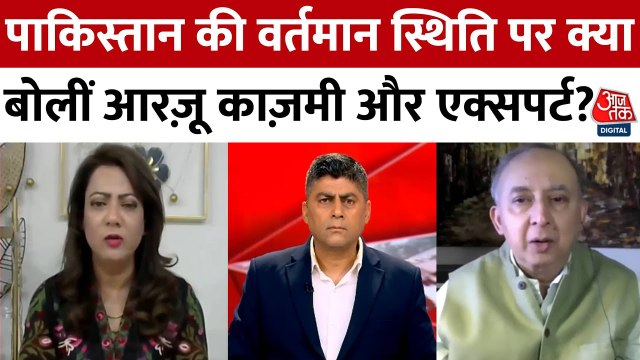 'पाकिस्तान की आर्मी में अब वो जज्बा नहीं रहा', पूर्व आर्मी चीफ ने दिया बड़ा बयान