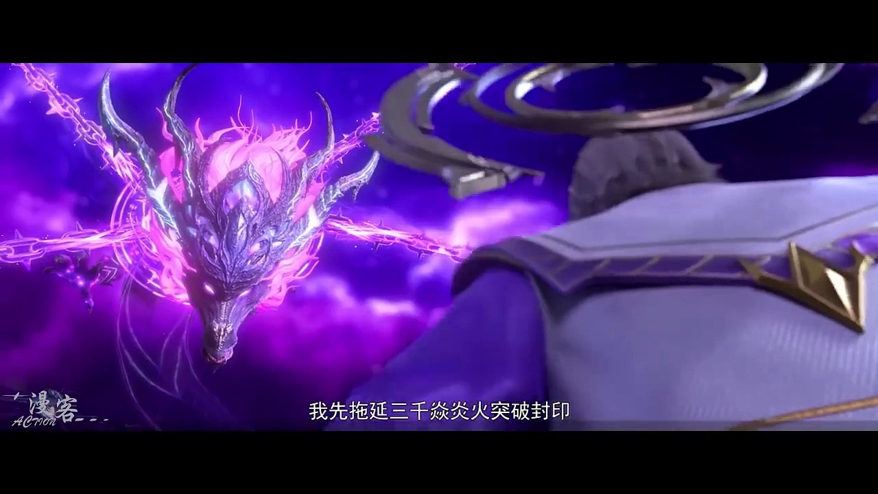 EP140 Black Prime, a member of Taixu Ancient Dragon! MUTISUB✨Battle Through the Heavens S8