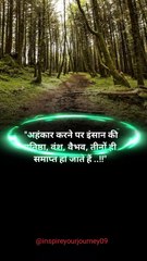 Powerful motivational video 🔥 Best Motivational Video #shorts #motivation