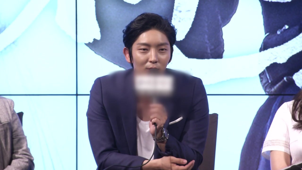 '억대 세금 추징' 이준기 "법 해석 차 때문...탈세·탈루 아냐" / YTN