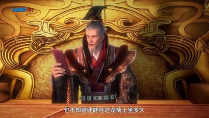 Thiếu Niên Ca Hành Phần 4 Tập 12 Thuyết Minh