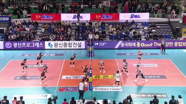 정관장, 정규리그 최종전 패배...현대건설 2위 확정 / YTN