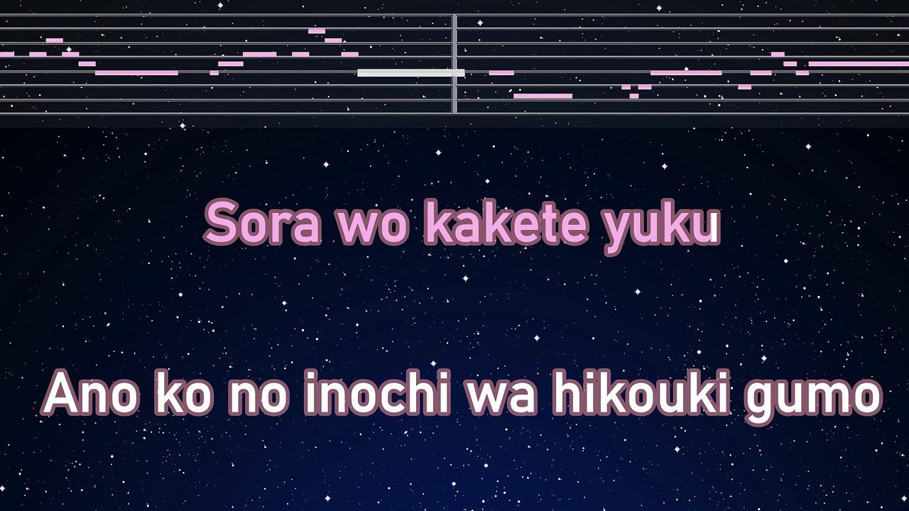 Karaoke♬ Vapor Trail / Hikouki Gumo - Yumi Arai 【No Guide Melody