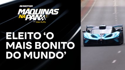 Fique por dentro de todos os detalhes do Bugatti Bolide | MÁQUINAS NA PAN