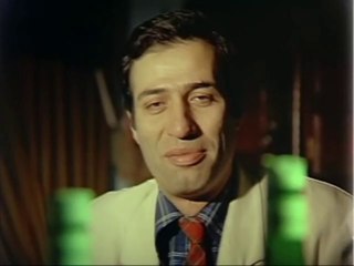 İyi Aile Çocuğu 1978 Kemal Sunal VHS Türk Filmi