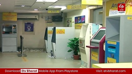 బ్యాంకులు, ఏటీఎంలపై రెక్కీ నిర్వహించిన దొంగ అరెస్ట