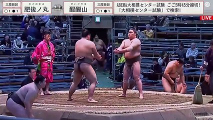 Haru 2025, Sandanme - Day 6