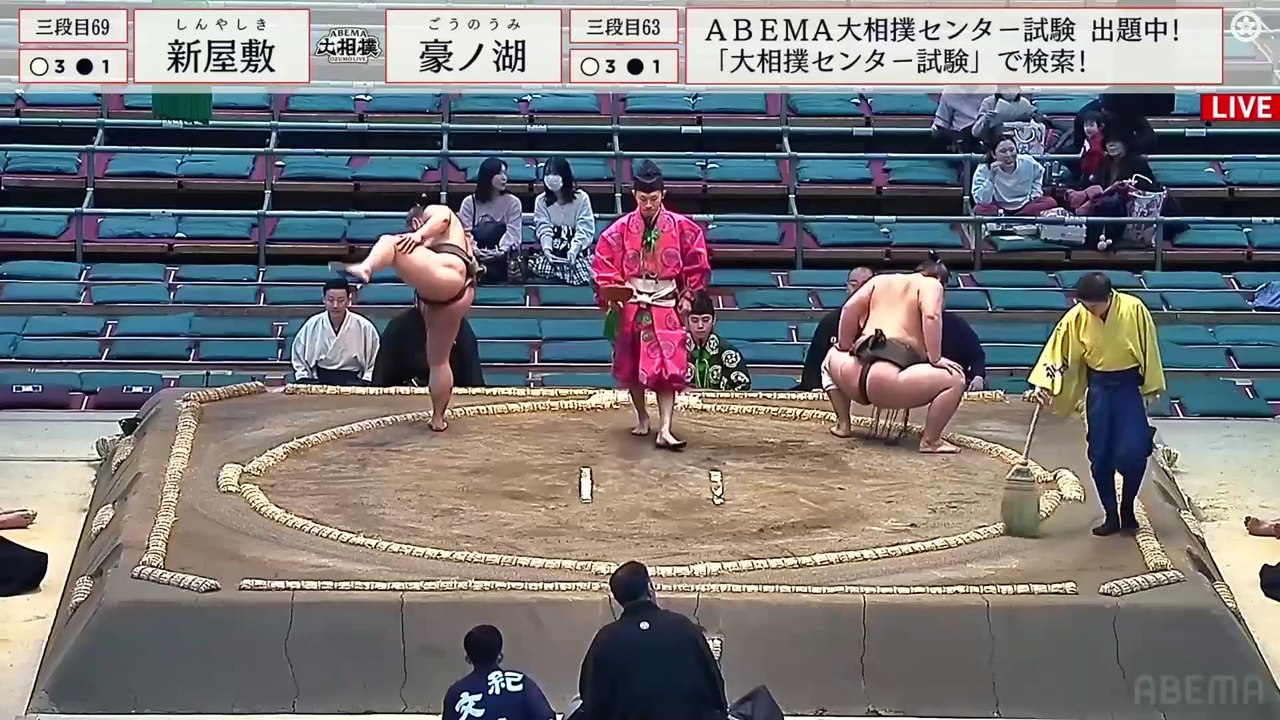 Haru 2025, Sandanme - Day 9