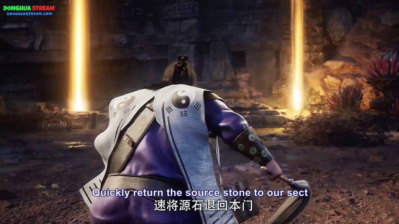 Shrouding The Heavens Episode 101 Multiple Subtitles