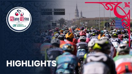 Milano-Torino 2025 Highlights | Exciting Race Moments 🚴‍♂️
