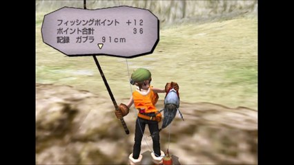 ダーククラウド　プレイステーション２(Dark Cloud PlayStation 2)_36