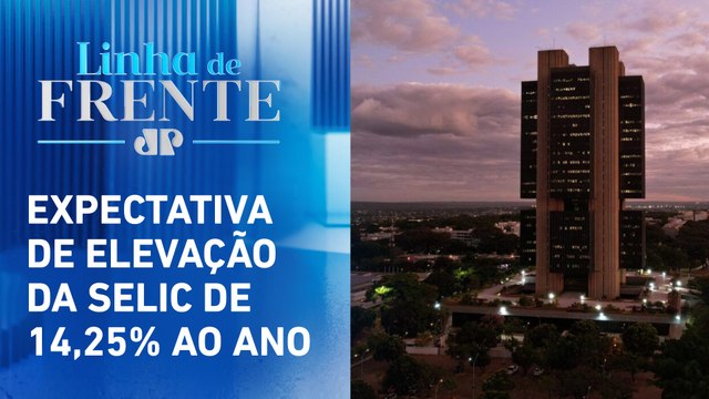 Copom deve elevar taxa básica de juros | LINHA DE FRENTE