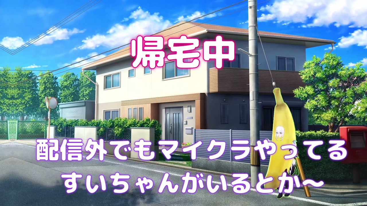 【しらかミーム】みこちがマイクラ船作りでやっぱりすいちゃんとイチャイチャしたり作業したりする話【ホロライブ】 #hololive #ホロライブ #shirakameme #さくらみこ