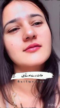 Trendingshorts video #viralvideos#trendingshorts##love#shorts