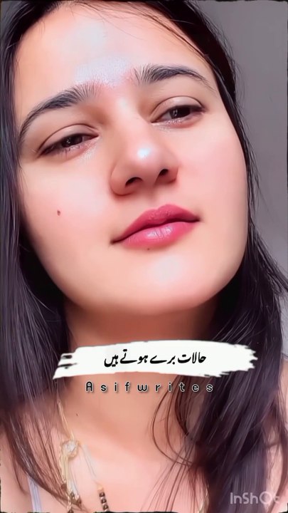 Trendingshorts video #viralvideos#trendingshorts##love#shorts