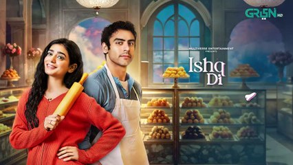 Ishq Di Chashni Ep 19 (Subtitle) 19th March 2025 (Sehar Khan, Khushhal Khan) Mezan  Lux  Green TV