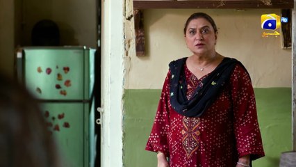 Guddi Episode 90 with English Subtitles | Bakhtawar Rasheed, Kamran Jeelani & Maham Aamir | March 19, 2025