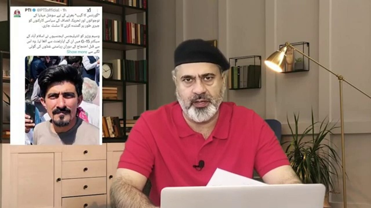 Imran Khan's Dabang Announcement || Important News from London || Imran Riaz Khan VLOG