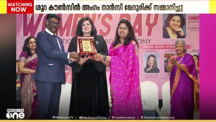 കേരള കാത്തലിക് അസോസിയേഷൻ ബീക്കൺ ഓഫ് ഹാർമണി പുരസ്കാരം നാൻസി ഖേദുരിക്ക്