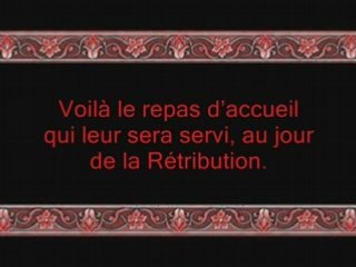 allah dieu islam enfer paradie miracle coran miracle