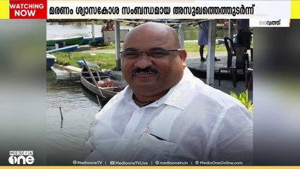 കോട്ടയം സ്വദേശി കുവൈത്തിൽ മരിച്ചു