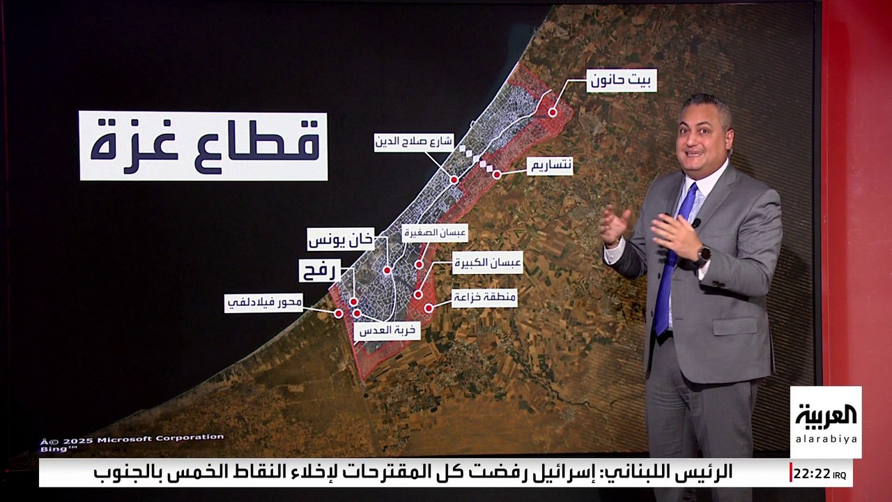 الجيش الإسرائيلي يعلن كل محيط غزة مناطق خطرة