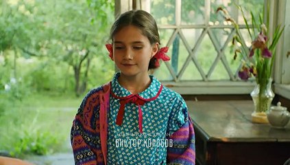 12 серия - Комитет / 2023