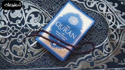 3 Daily Habits Every Muslim Should Adopt | Islamic Motivational Video