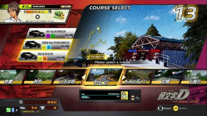 20250313 埼玉 魔女サフィラ 東京ＧｉＧＯ府中